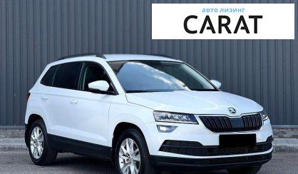 Skoda Karoq 2021