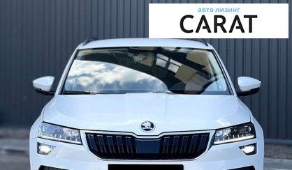 Skoda Karoq 2021