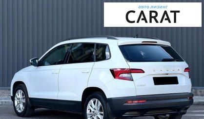 Skoda Karoq 2021