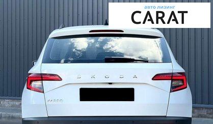 Skoda Karoq 2021