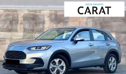 Honda HR-V 2023 - авто лізинг Carat