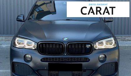 BMW X5 2018