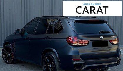 BMW X5 2018