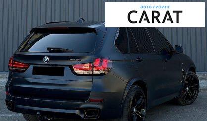 BMW X5 2018