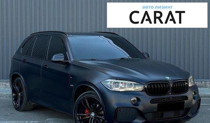 BMW X5 2018