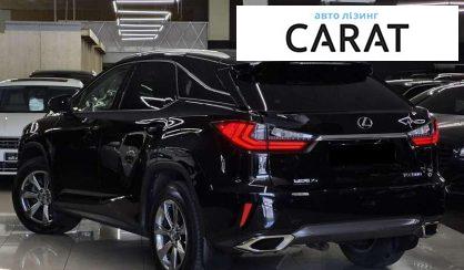 Lexus RX 2018