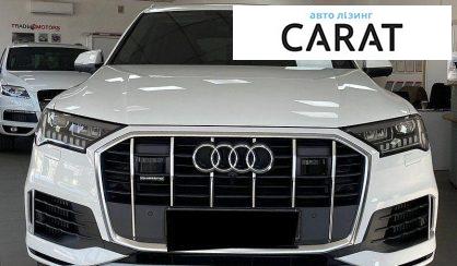 Audi Q7 2023