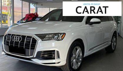 Рассмотреть Audi Q7 2023 Audi Q7 2023 - авто лізинг Carat