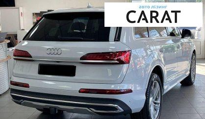 Audi Q7 2023