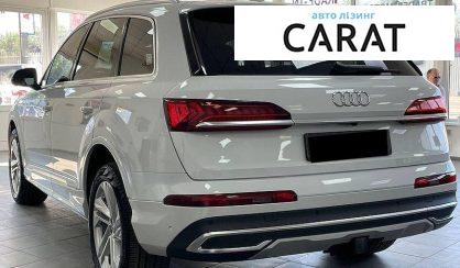 Audi Q7 2023