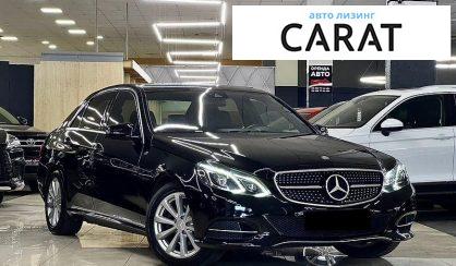 Mercedes-Benz E-Class 2014