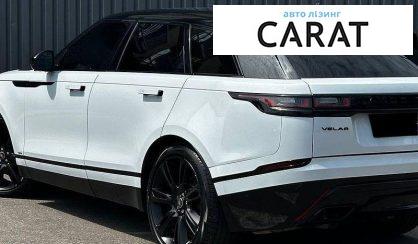 Land Rover Range Rover Velar 2019