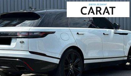 Land Rover Range Rover Velar 2019