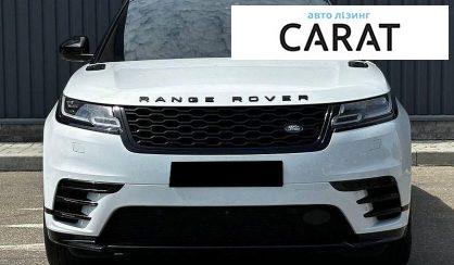 Land Rover Range Rover Velar 2019