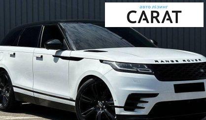 Land Rover Range Rover Velar 2019