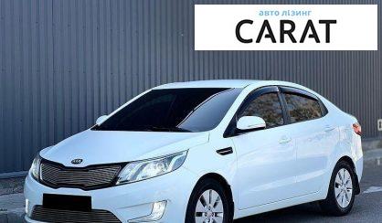 Kia Rio 2013