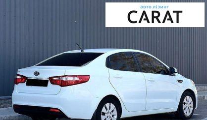 Kia Rio 2013