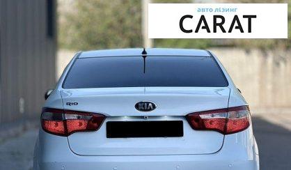Kia Rio 2013