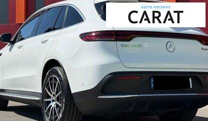 Mercedes-Benz EQC 2020