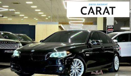 BMW 5 Series 2013 - авто лізинг Carat