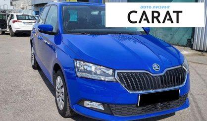 Skoda Fabia 2021