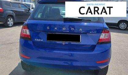 Skoda Fabia 2021