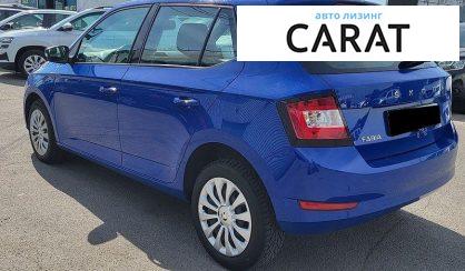 Skoda Fabia 2021
