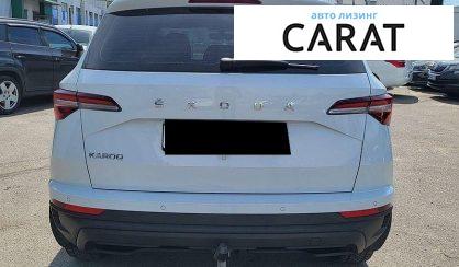 Skoda Karoq 2022