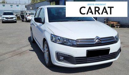 Citroen C-Elysee 2023
