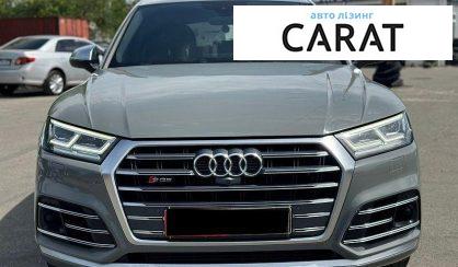 Audi SQ5 2018