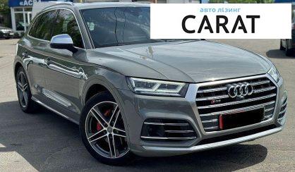 Audi SQ5 2018