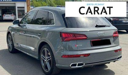 Audi SQ5 2018