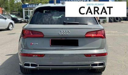 Audi SQ5 2018