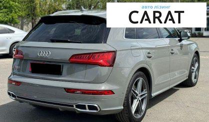Audi SQ5 2018