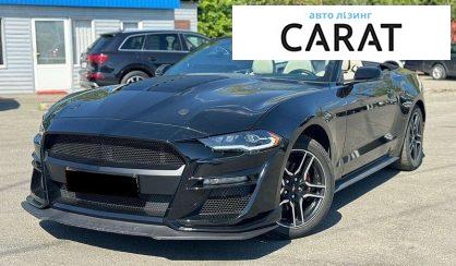 Розглянути Ford Mustang 2019 Ford Mustang 2019 - авто лізинг Carat