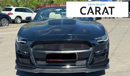 Ford Mustang 2019