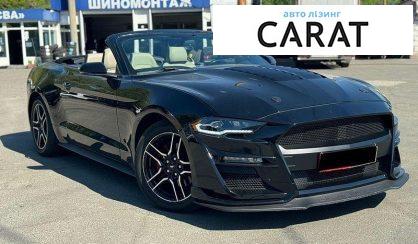 Ford Mustang 2019