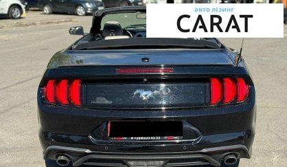 Ford Mustang 2019
