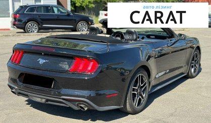 Ford Mustang 2019