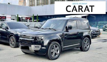 Land Rover Defender 2024