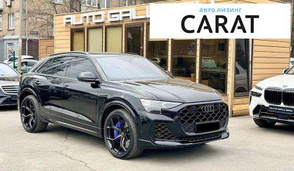 Audi RS Q8 2026