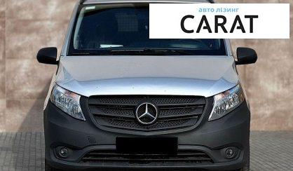 Mercedes-Benz Metris 2015