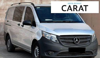 Mercedes-Benz Metris 2015