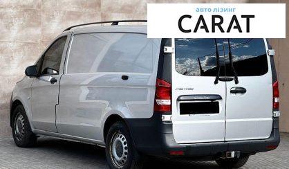 Mercedes-Benz Metris 2015