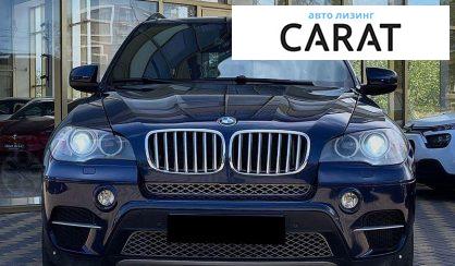 BMW X5 2010