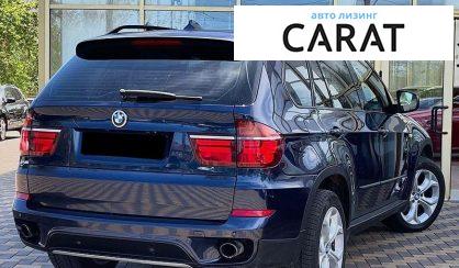 BMW X5 2010