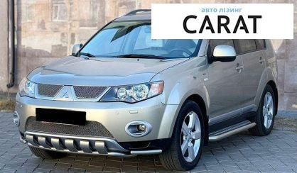 Mitsubishi Outlander XL 2007 - авто лізинг Carat