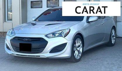 Hyundai Genesis 2013