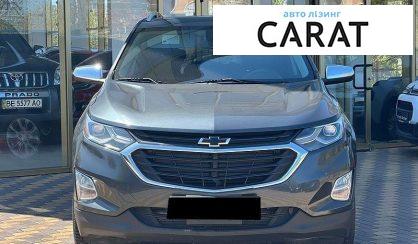 Chevrolet Equinox 2018