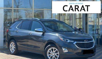 Chevrolet Equinox 2018
